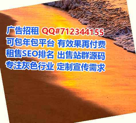 秦淮代怀财务咨询有限公司